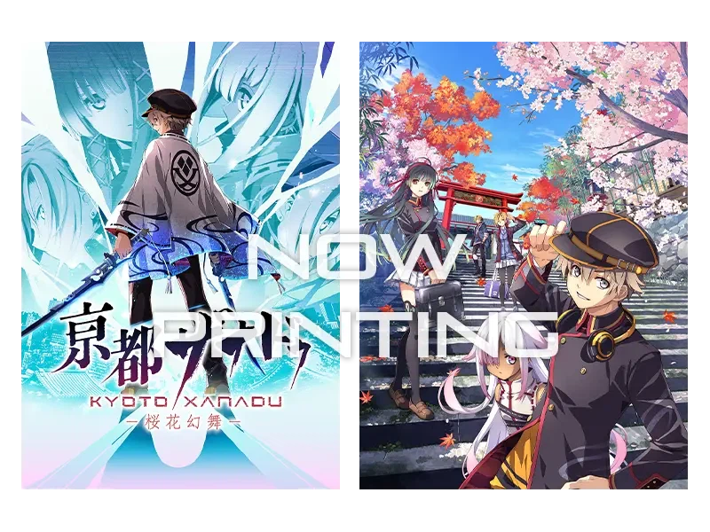 교토 재너두 -앵화환무- 홈페이지 갱신, 캐릭터 소개_31.webp