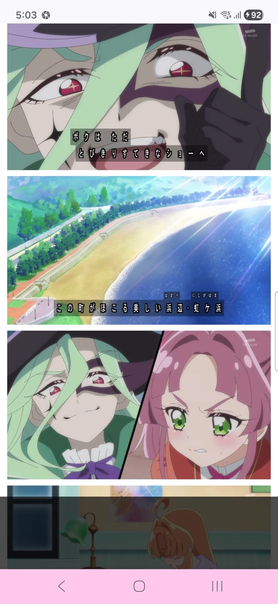 명탐정 프리큐어 5화,6화_62.webp