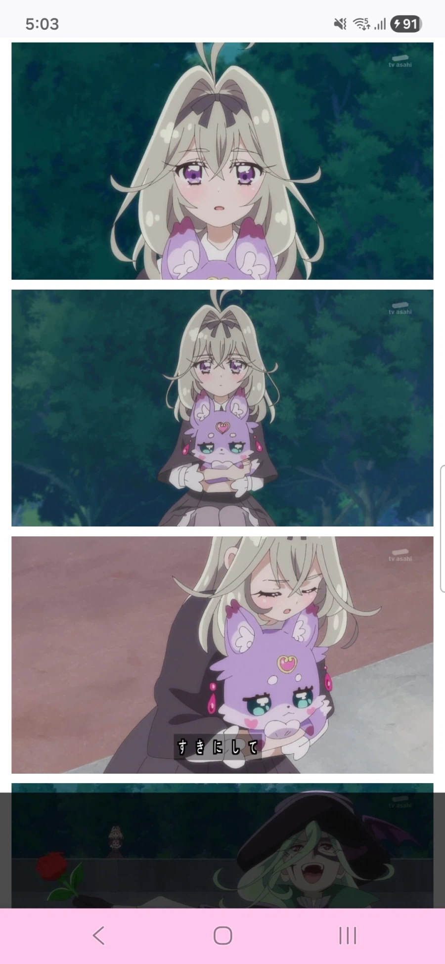 명탐정 프리큐어 5화,6화_67.webp