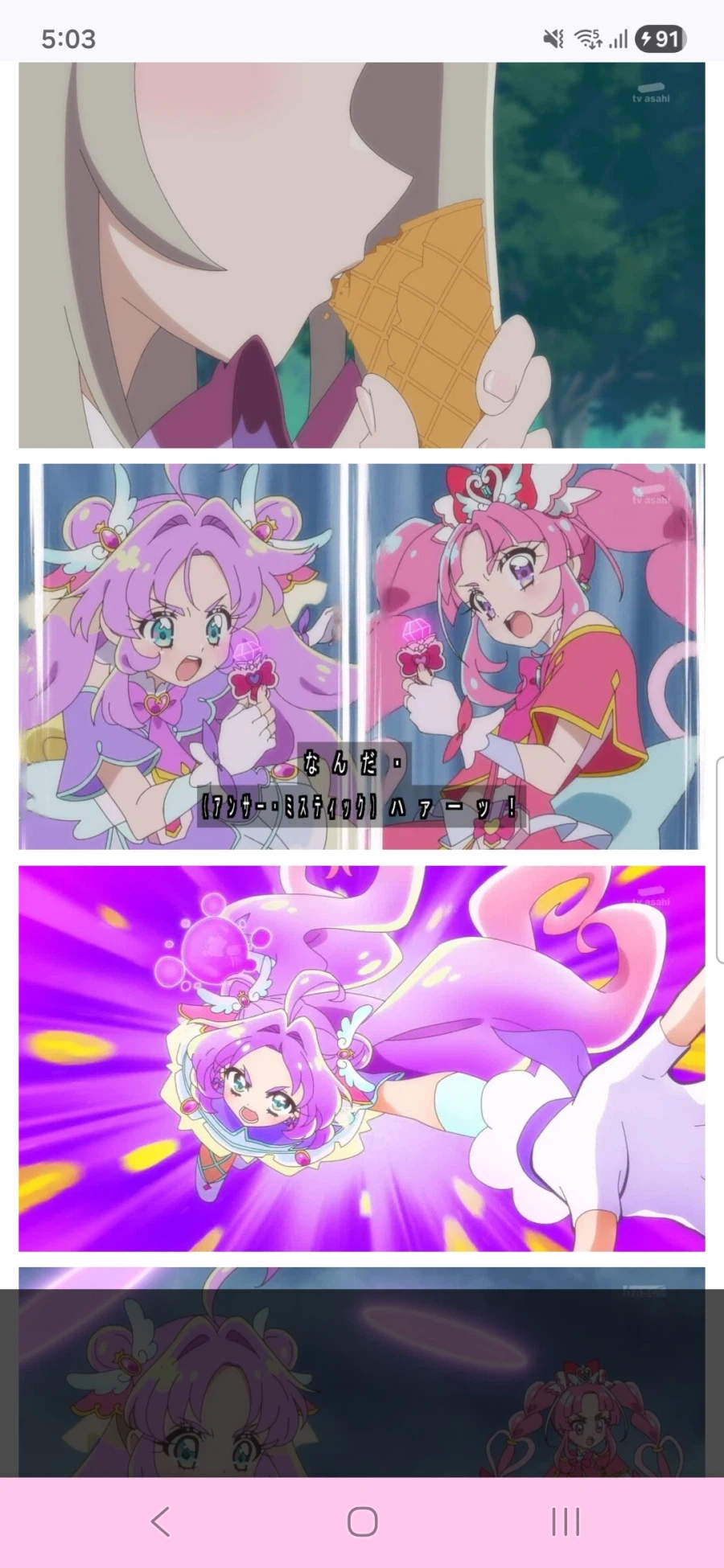 명탐정 프리큐어 5화,6화_70.webp