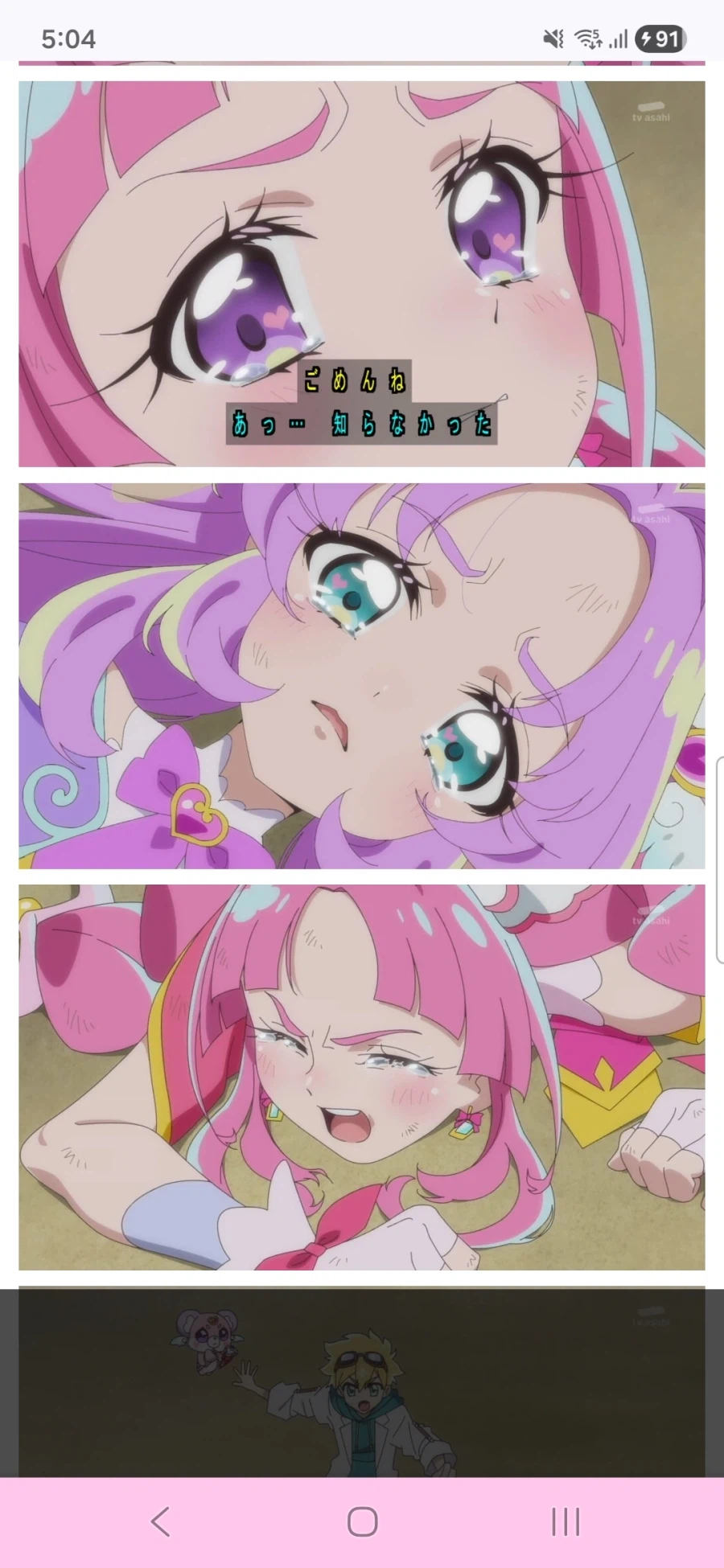 명탐정 프리큐어 5화,6화_87.webp