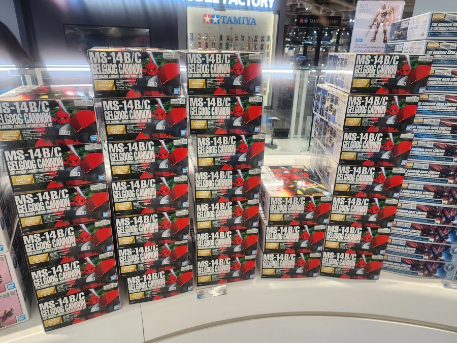 정보 유게이 용베 마실 사진_6.webp