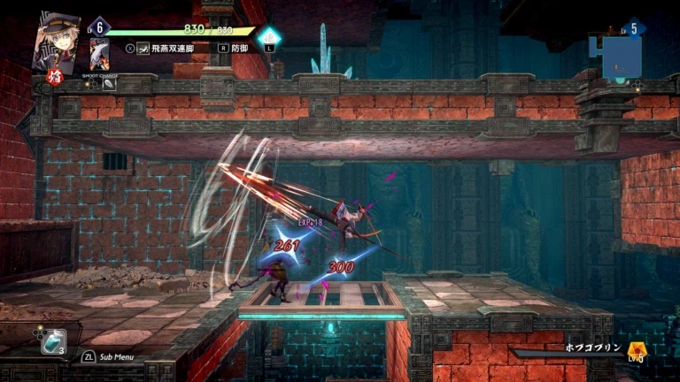 교토 재너두 -앵화환무- 한국어 버전 7월 16일 동시 발매_27.webp