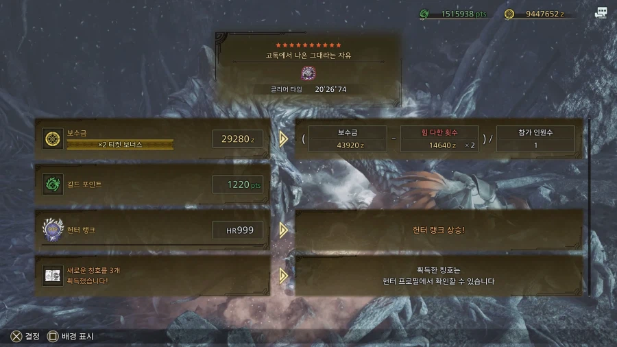 오래도 했습니다._1.webp