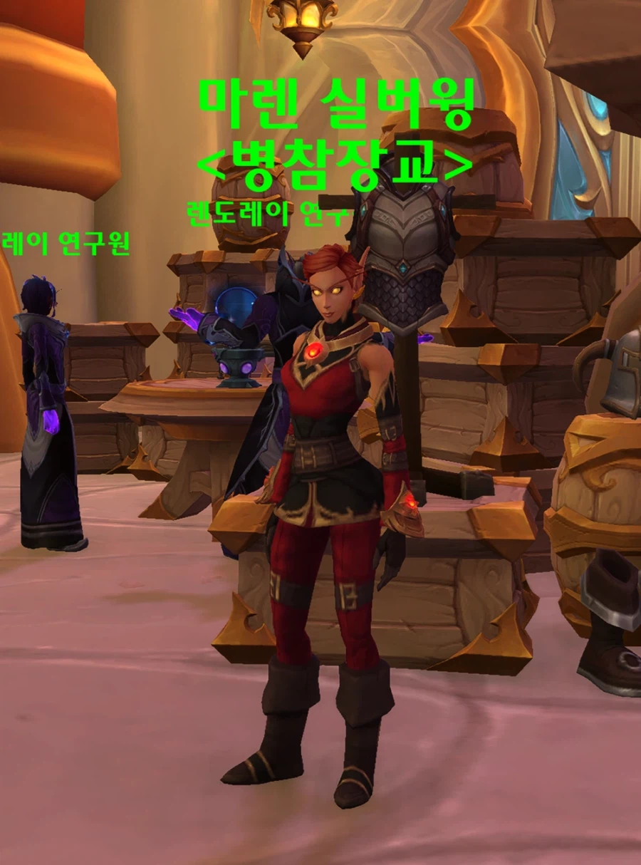 와우 신규 필드 이벤트 공허 공세 및 의식 지점 프리뷰_32.webp