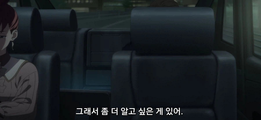 [리코리스 리코일] 의뢰인_8.webp