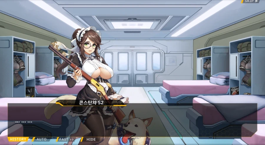 라오) 남자가 하나 뿐인 세상의 일상_1.webp