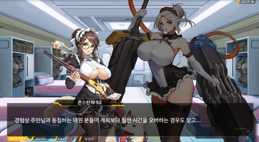 라오) 남자가 하나 뿐인 세상의 일상_6.webp