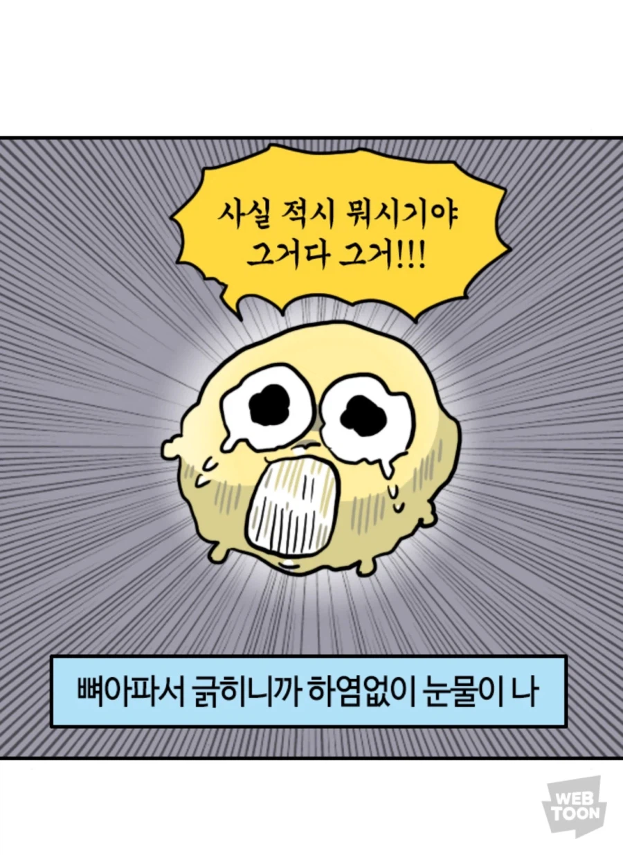 노산관련 불편해 하는 사람들이 있는 이유_12.webp