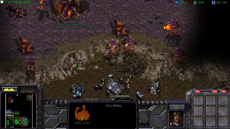 스타1) 브루드워 테란 세번째 미션 (스압)_30.webp