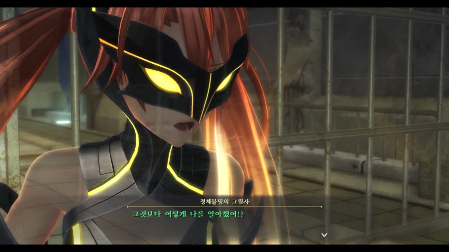 여의 궤적_10.webp