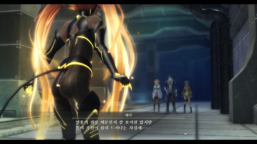 여의 궤적_16.webp