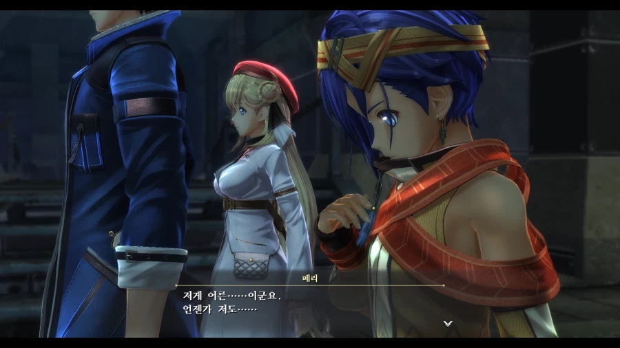 여의 궤적_17.webp