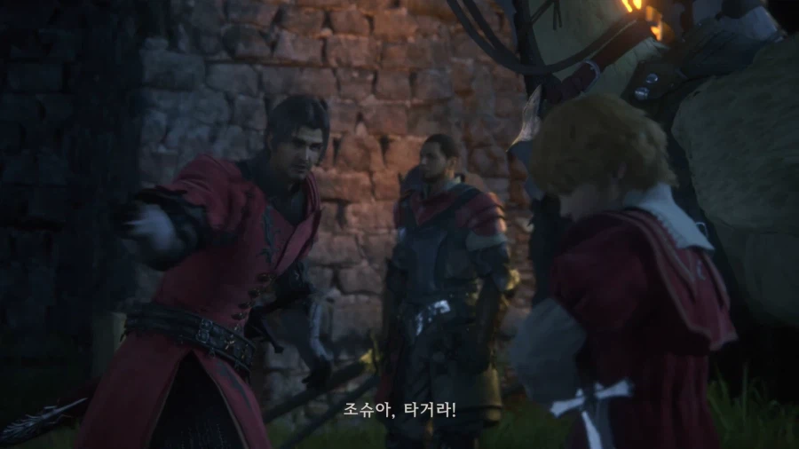 [파이널 판타지 16] 스압) 다른 의미로 역대급이었던 폭주_2.webp