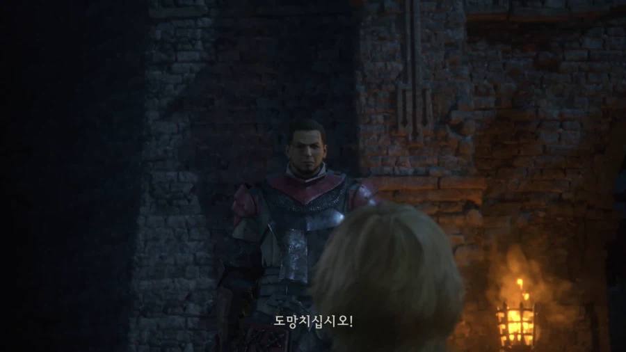 [파이널 판타지 16] 스압) 다른 의미로 역대급이었던 폭주_17.webp