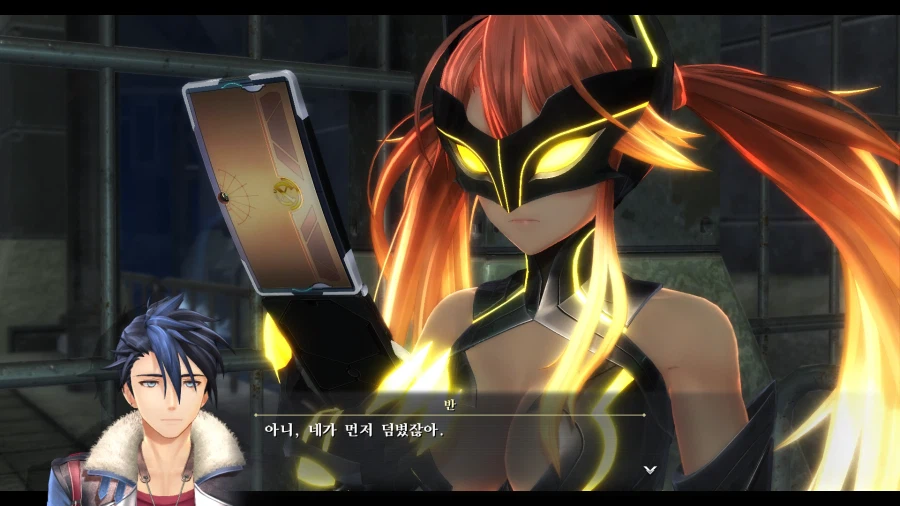 여의 궤적_48.webp