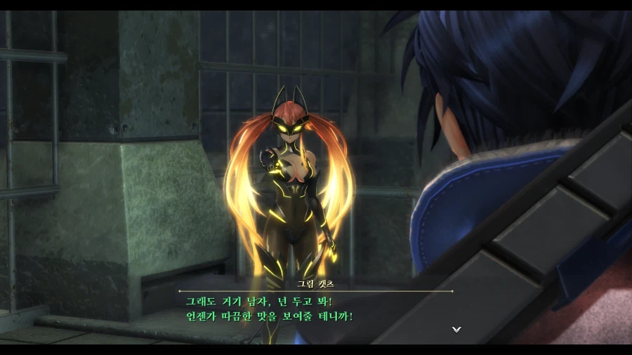 여의 궤적_53.webp