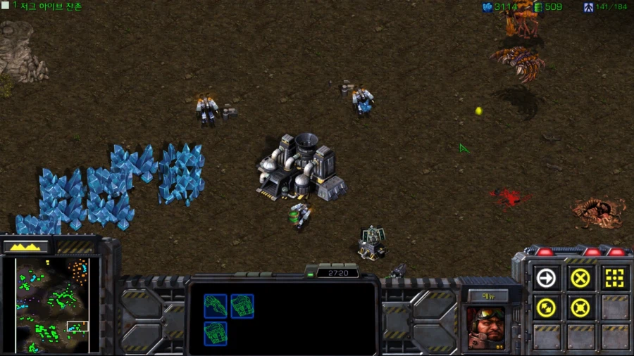 스타1) 브루드워 테란 세번째 미션 (스압)_52.webp