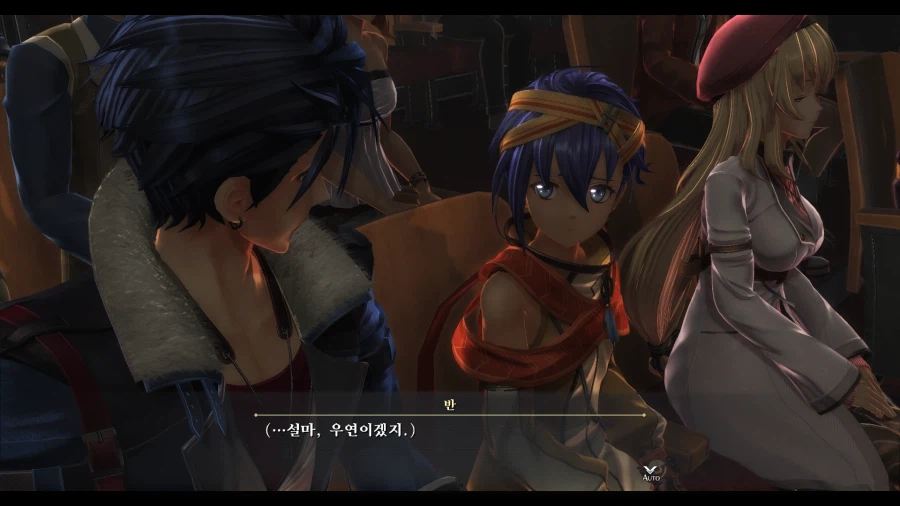 여의 궤적_64.webp