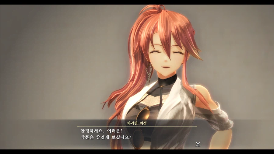 여의 궤적_70.webp