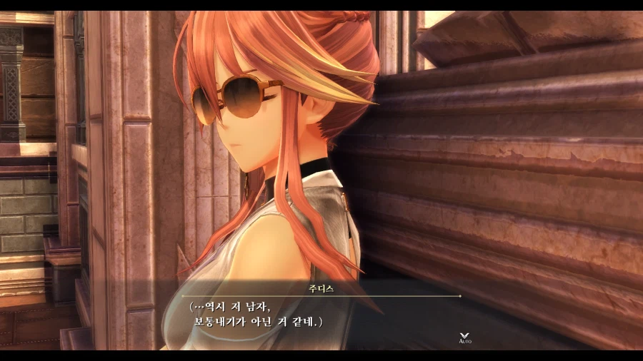 여의 궤적_76.webp