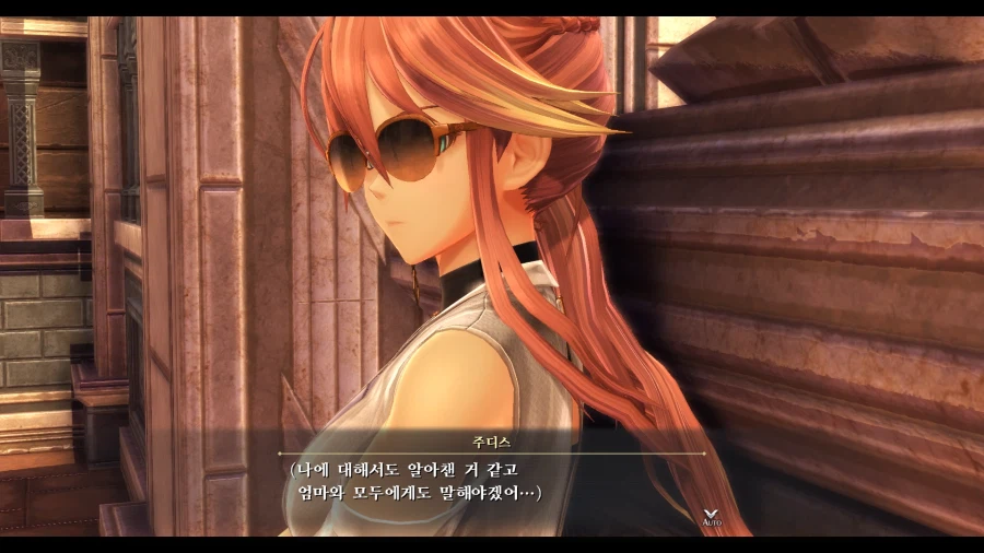 여의 궤적_77.webp