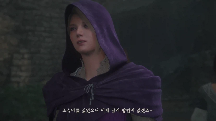 [파이널 판타지 16] 스압) 다른 의미로 역대급이었던 폭주_144.webp