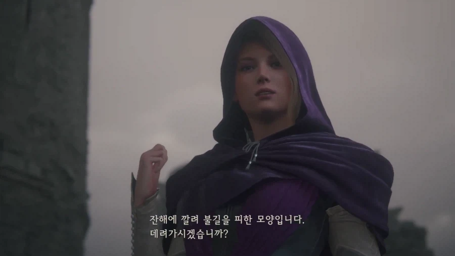 [파이널 판타지 16] 스압) 다른 의미로 역대급이었던 폭주_147.webp