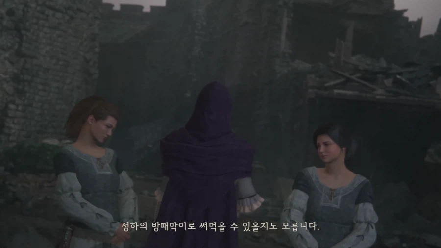 [파이널 판타지 16] 스압) 다른 의미로 역대급이었던 폭주_150.webp