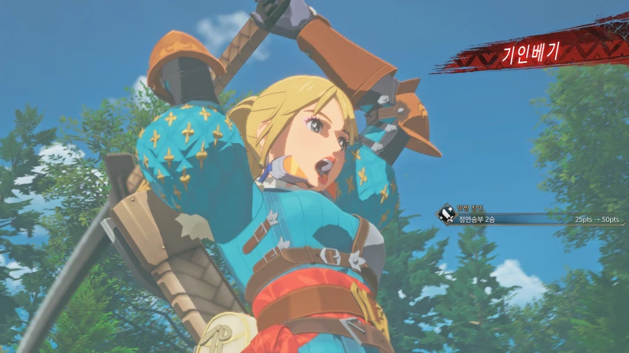 약스포) 몬스터헌터 스토리즈 3_6.webp