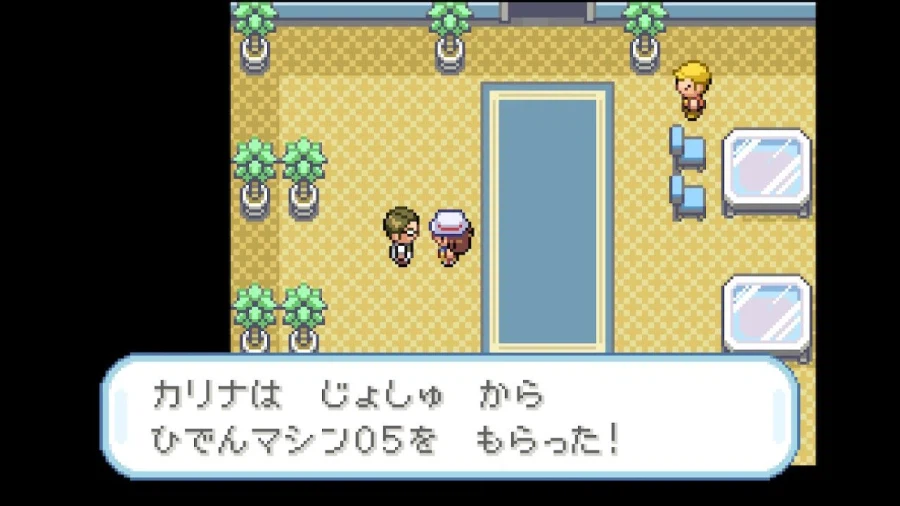 스위치 리프그린 너즐록 챌린지(4. 디그다 동굴~무지개시티)_6.webp