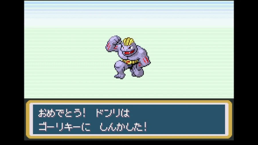 스위치 리프그린 너즐록 챌린지(4. 디그다 동굴~무지개시티)_14.webp