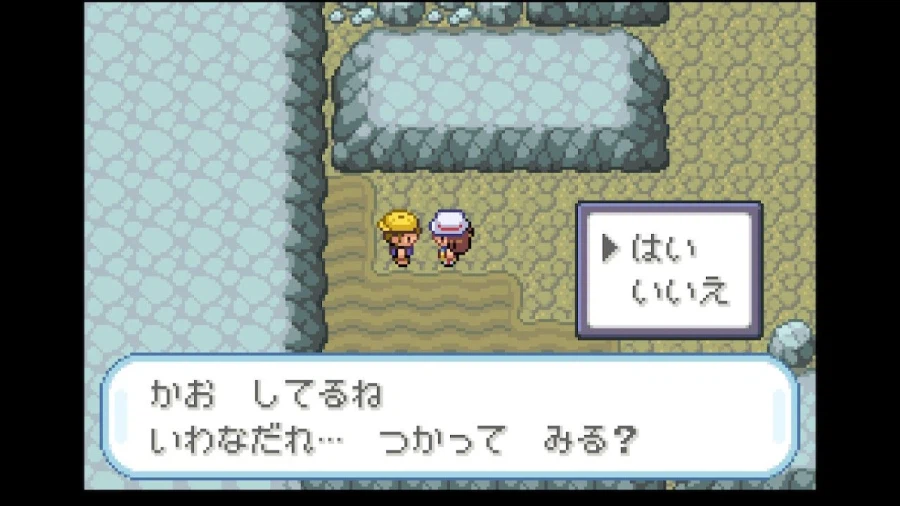 스위치 리프그린 너즐록 챌린지(4. 디그다 동굴~무지개시티)_19.webp