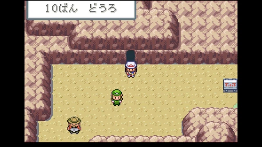 스위치 리프그린 너즐록 챌린지(4. 디그다 동굴~무지개시티)_21.webp