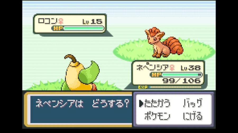 스위치 리프그린 너즐록 챌린지(4. 디그다 동굴~무지개시티)_26.webp