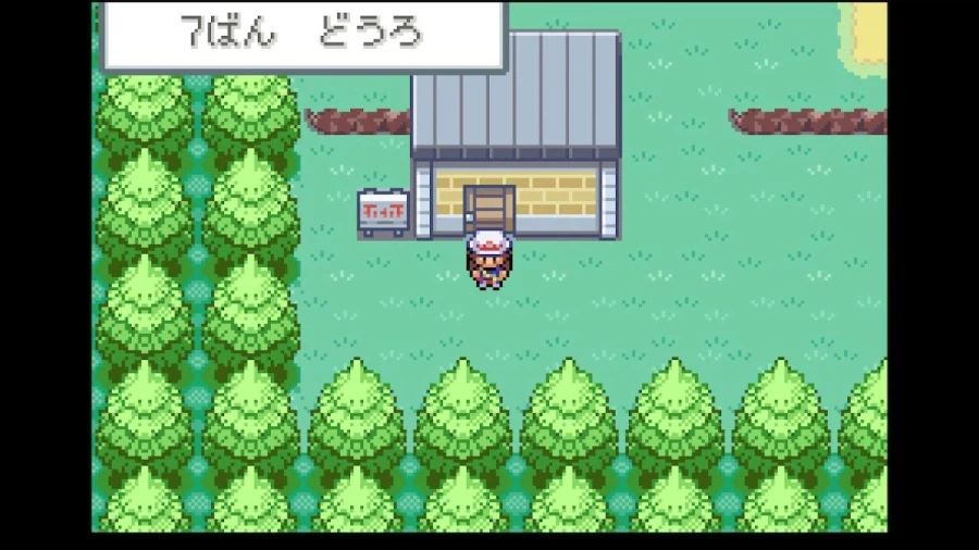 스위치 리프그린 너즐록 챌린지(4. 디그다 동굴~무지개시티)_27.webp