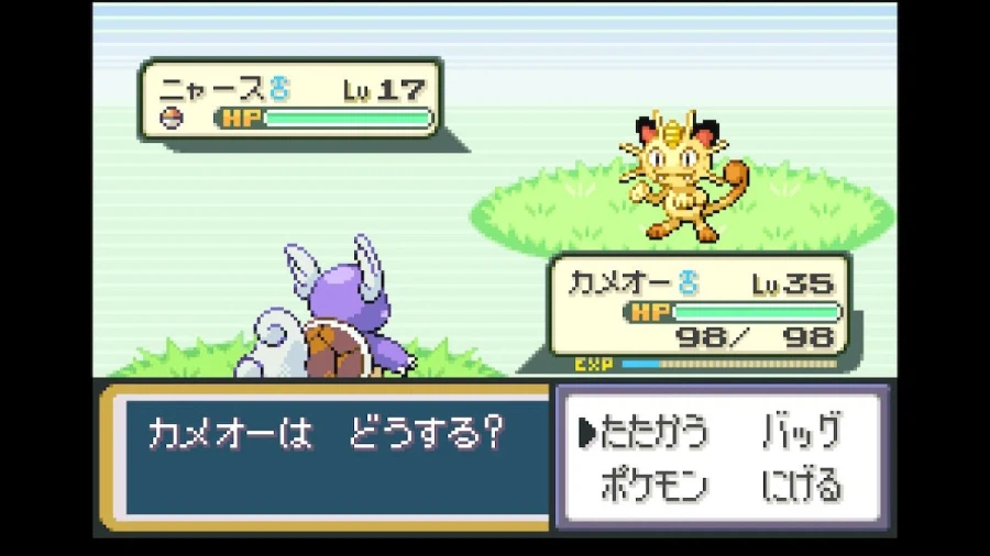 스위치 리프그린 너즐록 챌린지(4. 디그다 동굴~무지개시티)_28.webp