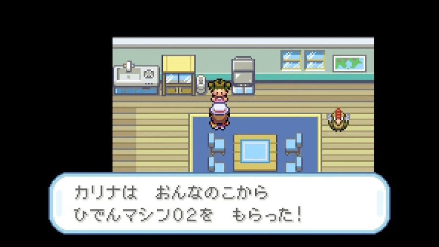 스위치 리프그린 너즐록 챌린지(4. 디그다 동굴~무지개시티)_35.webp