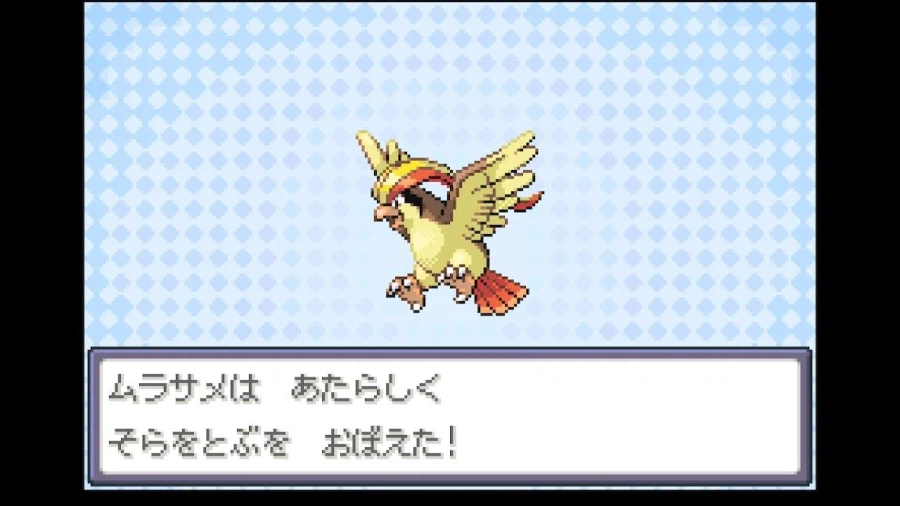 스위치 리프그린 너즐록 챌린지(4. 디그다 동굴~무지개시티)_36.webp