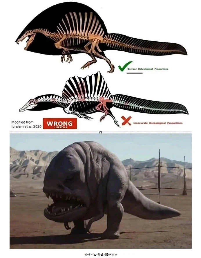 공룡) 고생물 유투버 하는게 괴로운 이유_3.webp