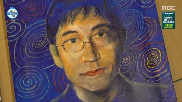 "소름 돋아"…기안84, 존경심 담아 이토 준지 '초상화' 완성_2.webp