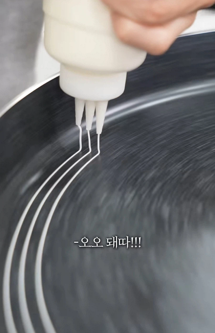 홈메이드 카다이프 기계를 만들어버린 유튜버_29.webp