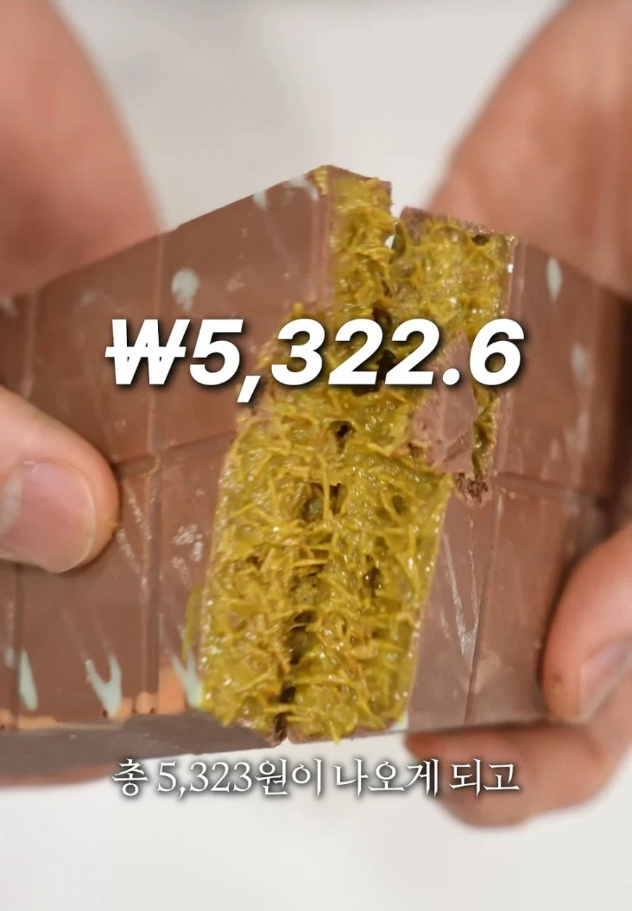 홈메이드 카다이프 기계를 만들어버린 유튜버_36.webp