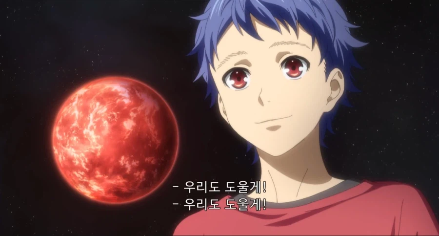 대충 이지두댄스 게이 애니 킹오브 프리즘 근황_12.webp