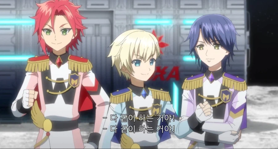 대충 이지두댄스 게이 애니 킹오브 프리즘 근황_15.webp