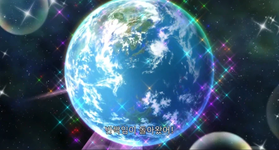 대충 이지두댄스 게이 애니 킹오브 프리즘 근황_25.webp