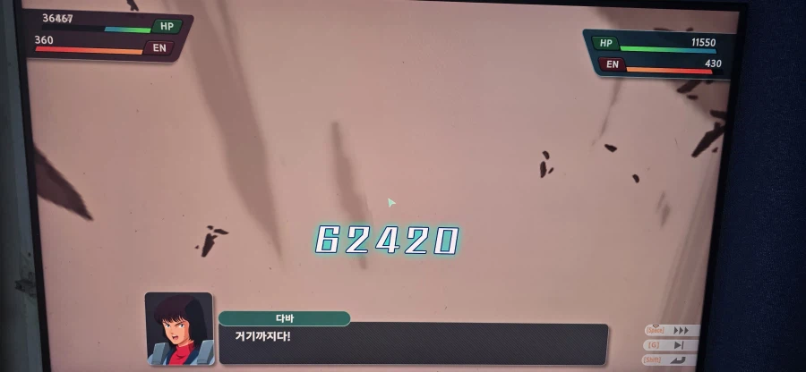 슈로대y 한턴뒤에 도망가는 보스 원턴내기 +_+_12.webp