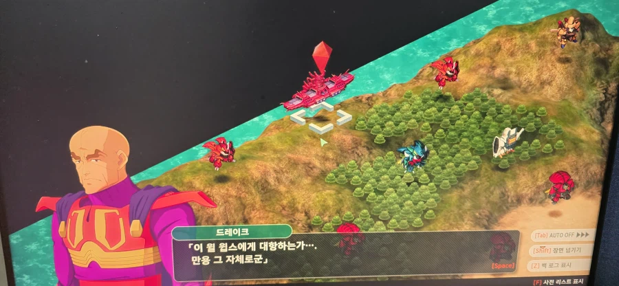 슈로대y 한턴뒤에 도망가는 보스 원턴내기 +_+_19.webp