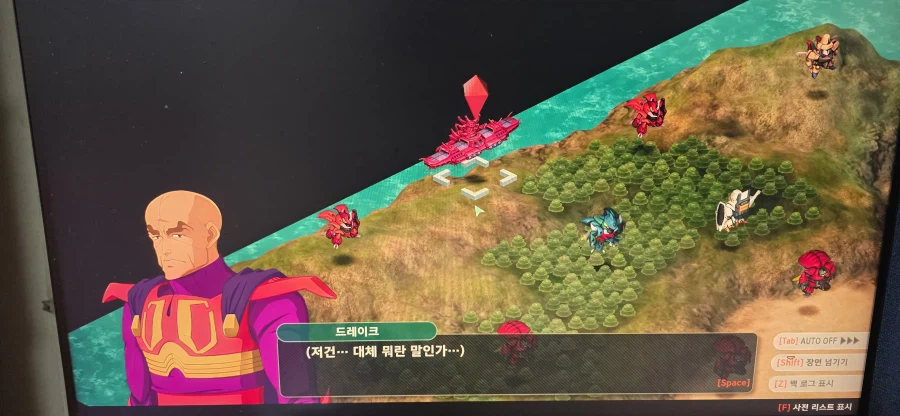 슈로대y 한턴뒤에 도망가는 보스 원턴내기 +_+_21.webp