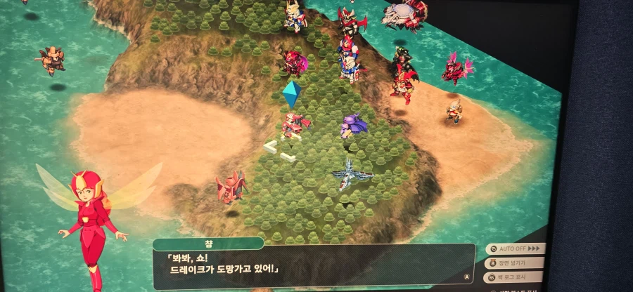 슈로대y 한턴뒤에 도망가는 보스 원턴내기 +_+_22.webp